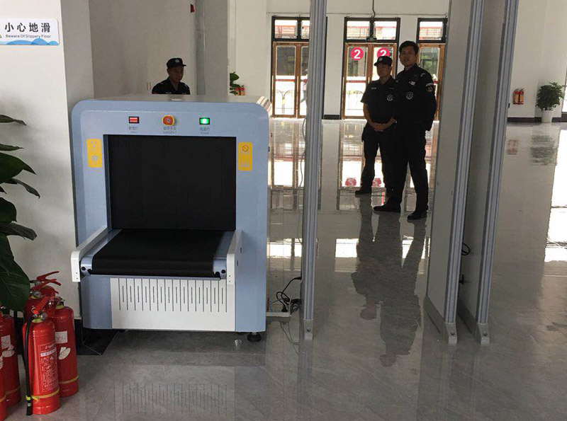 Security Inspection of Zhaoqing Court