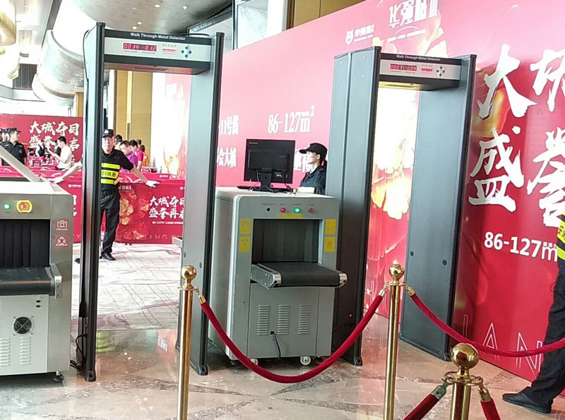 Huaqiang Property Opens Security