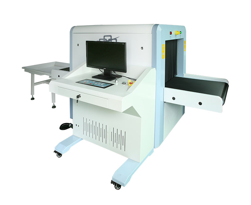 How to avoid and reduce the radiation hazard caused by the security inspection machine?