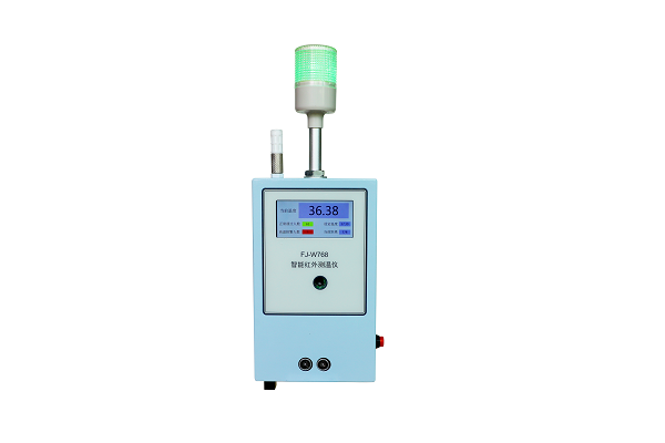 Multi-point infrared body temperature screening instrument