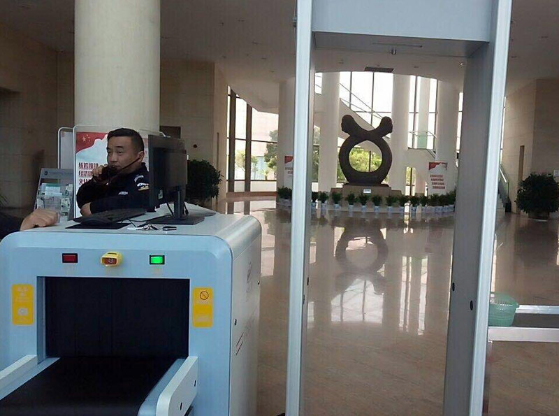 Nanchang Library Security