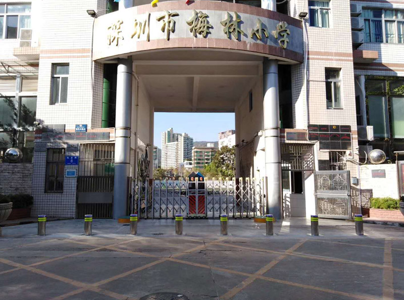 Intelligent entrance and exit of safe campus of Meilin Primary School