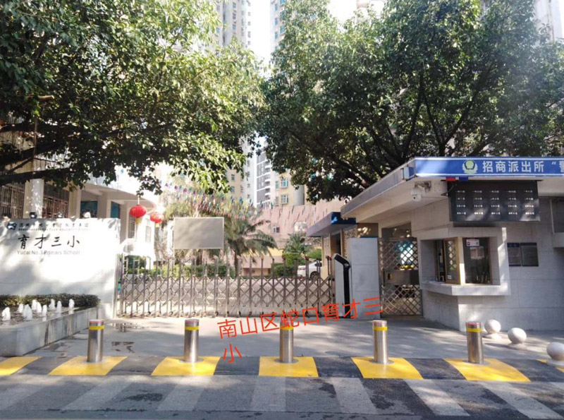 Intelligent entrance and exit of Yucai three small safe campus