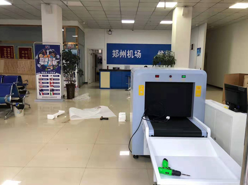 Zhengzhou Airport Cargo Security
