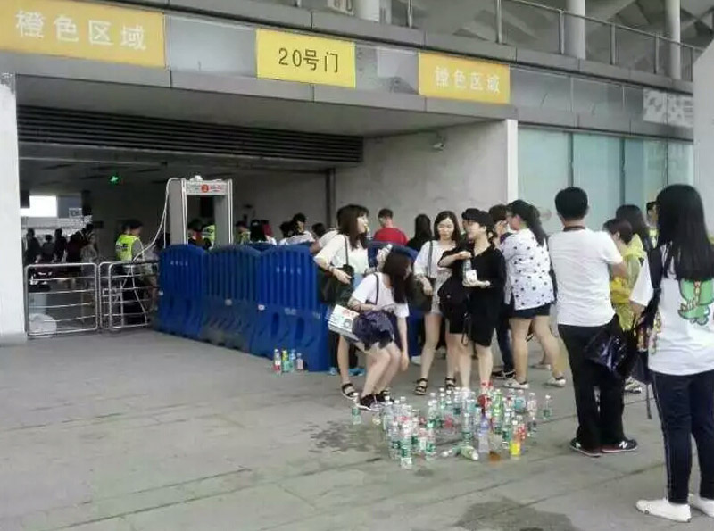 Kunming Stadium Sports Event Security