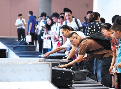 Daxing Airport's first major exam 