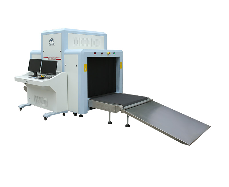 What can block the X-ray penetration of the security inspection machine?