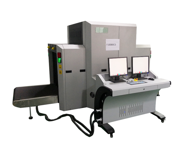 X-ray security equipment safety physical effect effects explained in detail!