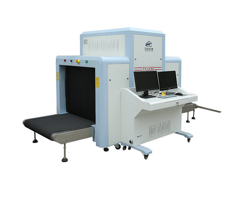 The important role and control method of X-ray security inspection machine