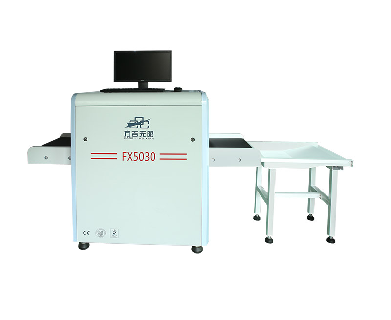 What is the principle of the light source inside the security inspection machine?