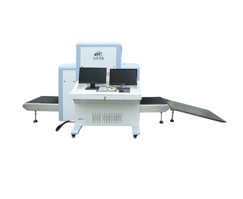 What x-ray security inspection equipment are often contacted in daily life?