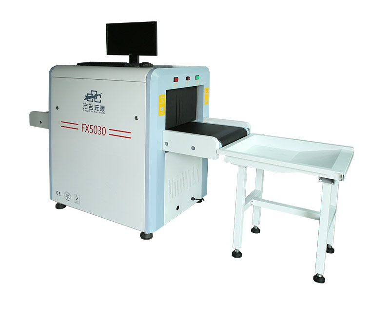 Why does the express company use the express X-ray security inspection machine for testing?