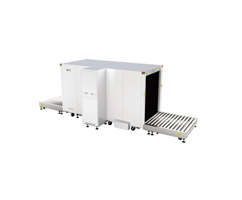What are the special requirements for installing x-ray security inspection equipment?